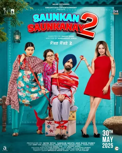 saunkan saunkanay 2 2025 , 7starHD0