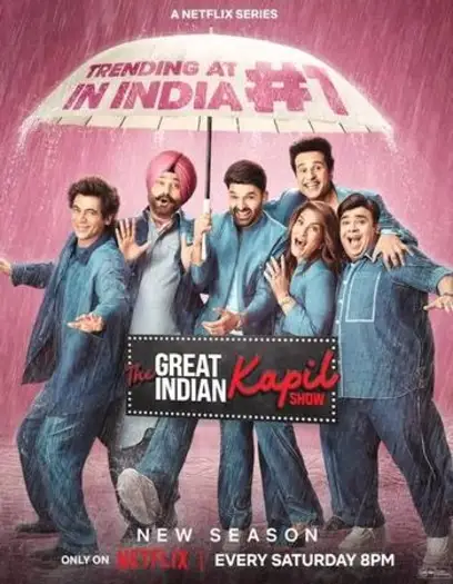 the great indian kapil show 12th july 2025 , 7starHD0