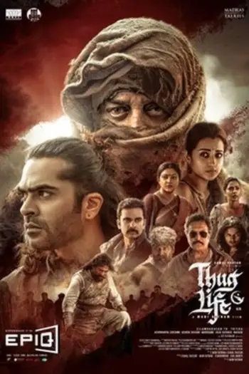 thug life 2025 , 7starHD0