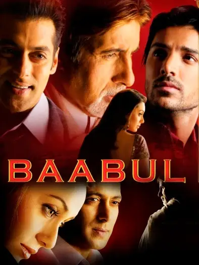 baabul 2006 , 7starHD0
