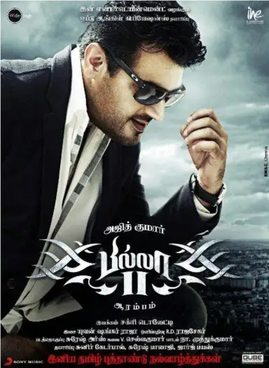 billa 2 2012 , 7starHD0