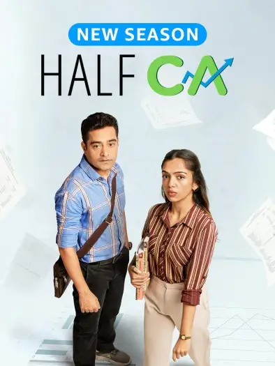 half ca 2025 , 7starHD0