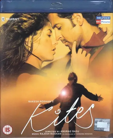 kites 2010 , 7starHD0