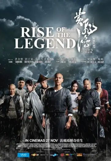 rise of the legend 2014 , 7starHD0