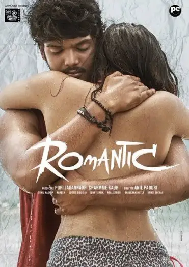 romantic 2021 , 7starHD0