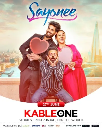 sayonee 2025 , 7starHD0