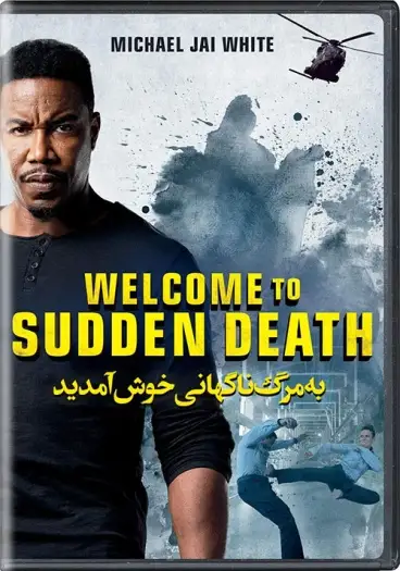 welcome to sudden death 2020 , 7starHD0