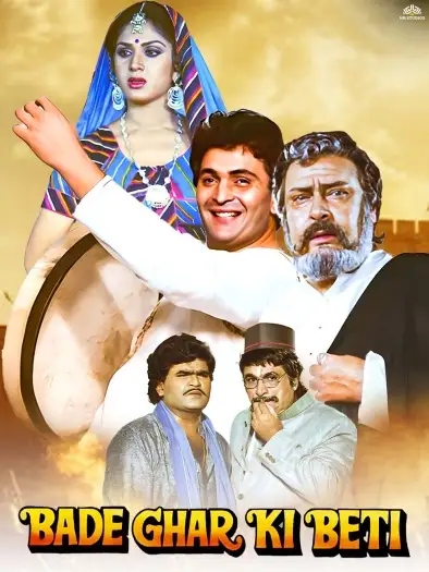 bade ghar ki beti 1989 , 7starhd