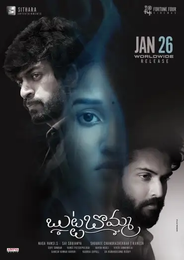 butta bomma 2023 , 7starhd