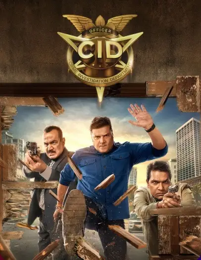 cid 2025 , 7starhd