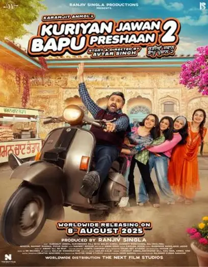kuriyan jawan bapu preshaan 2 2025 , 7star-hd