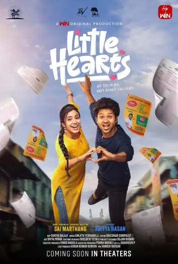 little hearts 2025 , 7starhd