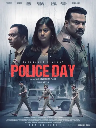 police day 2025 , 7starhd