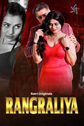 rangraliya 2025 , 7starhd
