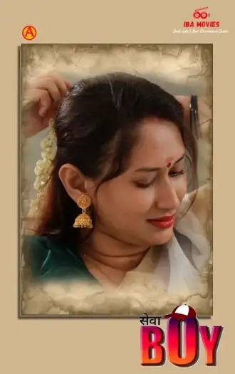 service boy 2025 , 7starhd