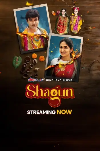 shagun 2024 , 7star-hd