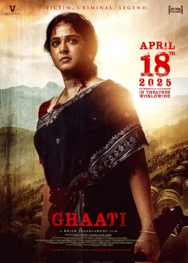 ghaati 2025 , 7star-hd