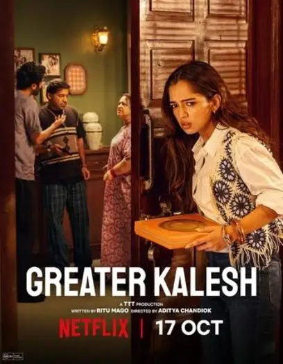 greater kalesh 2025 , 7star-hd