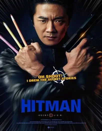hitman agent jun 2020 , 7star-hd