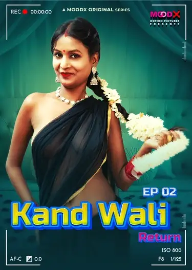 kaand wali return bts 2025 , 7star-hd