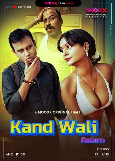 kaand wali return bts 2025 , 7star-hd