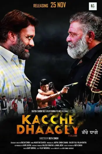 kacche dhaagey 2016 , 7star-hd