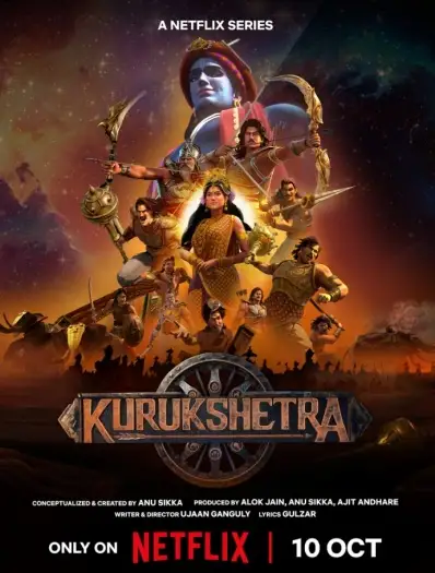 kurukshetra 2025 , 7star-hd