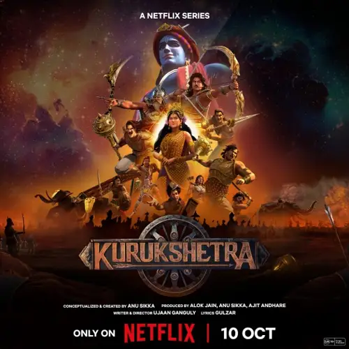 kurukshetra the great war of mahabharata 2025 , 7star-hd