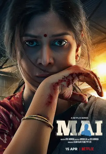 mai a mother s rage 2025 , 7star-hd