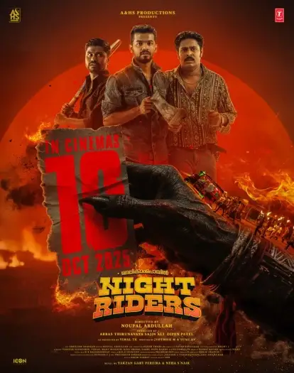 nellikkampoyil night riders 2025 , 7star-hd