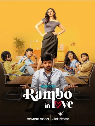 rambo in love 2025 , 7star-hd