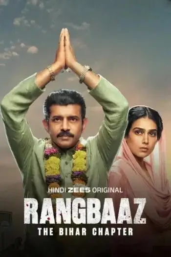 rangbaaz the bihar chapter 2025 , 7star-hd