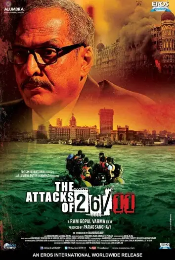 the attacks of 2611 2013 , 7star-hd