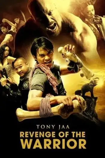 the protector tom yum goong 2005 , 7star-hd