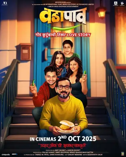 vada paav 2025 , 7star-hd