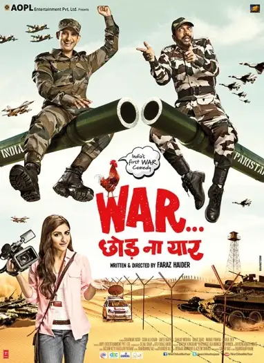 war chhod na yaar 2013 , 7star-hd