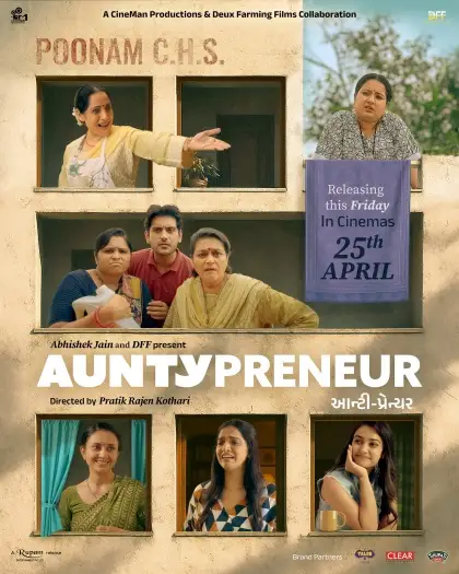 auntypreneur 2025 , 7star-hd