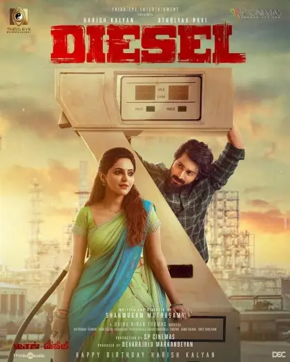 diesel 2025 , 7star-hd