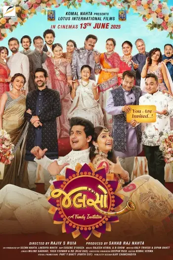 jalso a family invitation 2025 , 7star-hd