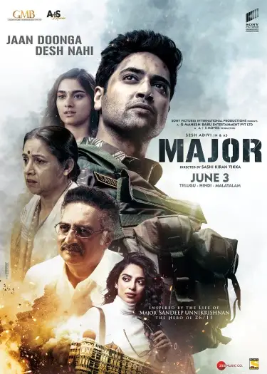 major 2022 , 7star-hd