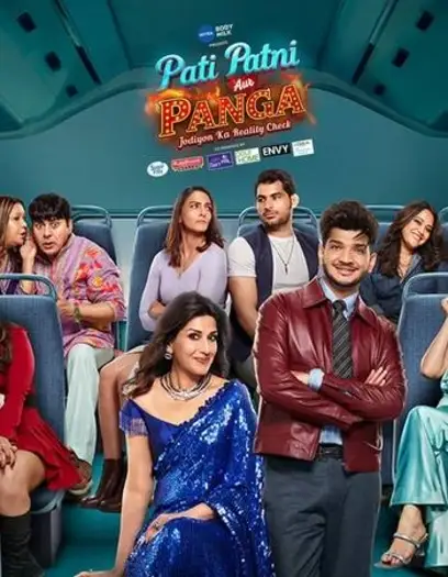 pati patni aur panga 2025 , 7star-hd