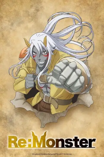 re monster 2024 , 7star-hd
