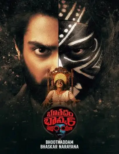 bhoothadham bhaskar narayana 2024 , 7star-hd