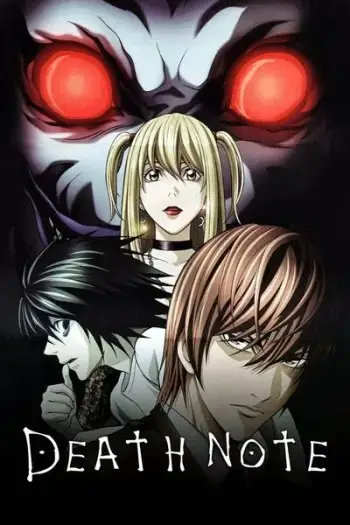 death note 2025 , 7star-hd