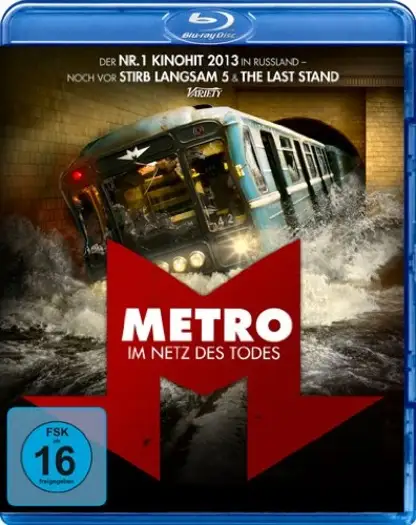 metro 2013 , 7star-hd