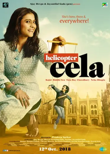 helicopter eela 2018