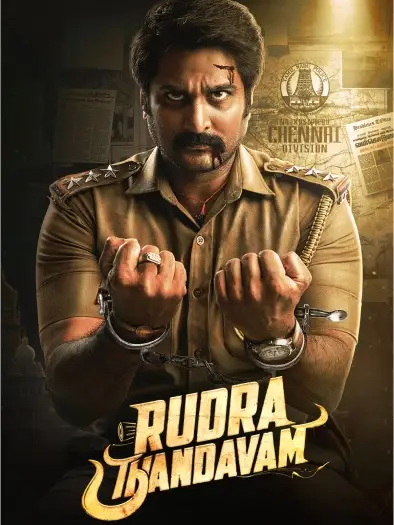 rudra thandavam 2021 , 7star-hd