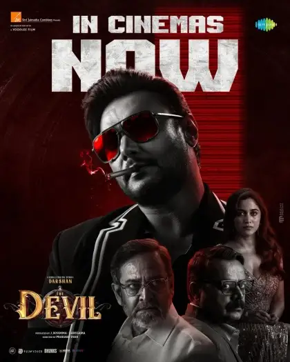 the devil 2025 , 7star-hd