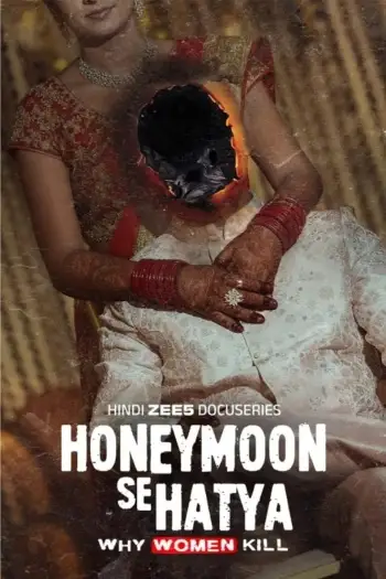 honeymoon se hatya 2026
