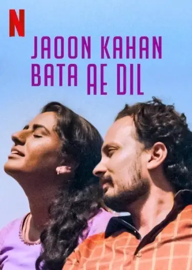 jaoon kahan bata ae dil 2018